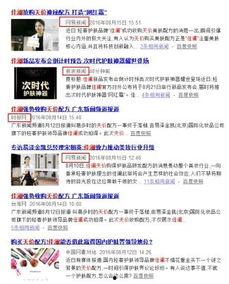 网络新闻头条武汉,聚焦城市发展与民生改善新篇章