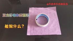 网红小手工制作简单,轻松上手，打造个性家居装饰
