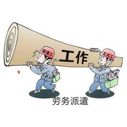 头条啥时候发工资啊,揭秘工资发放时间，员工权益保障再升级！