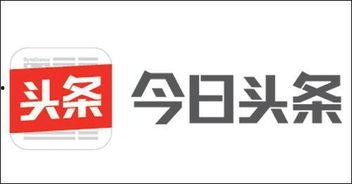 红花岗今日头条推广,今日头条带你领略红色文化魅力