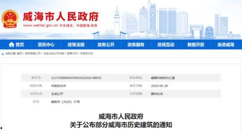 乡村记忆头条号文章,那些渐行渐远的传统生活片段