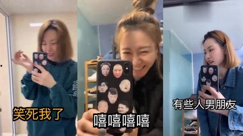 网红沙雕笑声