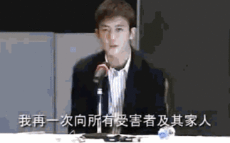 娱乐圈吃瓜陈冠希视频,娱乐圈吃瓜大揭秘